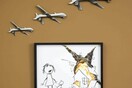 Ο Banksy αποκάλυψε το νέο του έργο σε μια γκαλερί του Λονδίνου