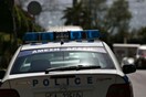 Ανδρόγυνο συνελήφθη για διακίνηση ναρκωτικών