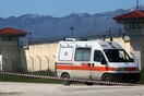 Συμπλοκή κρατούμενων στις φυλακές Τρικάλων με 5 τραυματίες