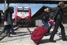Κόρινθος: Γυναίκα ανασύρθηκε νεκρή από τις γραμμές του προαστιακού