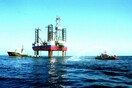Κύπρος: Εκδόθηκε «ΝΑΥΤΕΞ» για την γεώτρηση στο οικόπεδο 11