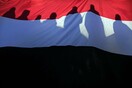 Αίγυπτος: Οι αρχές απέκλεισαν την πρόσβαση στον ιστότοπο του Παρατηρητηρίου Ανθρωπίνων Δικαιωμάτων