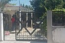 Τρίκαλα: Συνταξιούχος αστυνομικός σκότωσε τον αδερφό του για τα περιουσιακά