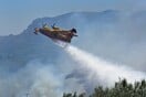 Αλβανία: Δύο καναντέρ από την Ελλάδα στην κατάσβεση των πυρκαγιών σε χωριά της ελληνικής μειονότητας