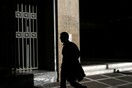 Πρωτογενές έλλειμμα 434 εκατομμύρια ευρώ στον κρατικό προϋπολογισμό