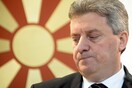 ΠΓΔΜ: Συμφωνία με την Ελλάδα μόνο στο πλαίσιο του διεθνούς δικαίου