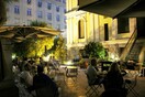 Λουκέτο 48 ωρών στην καφετέρια του Νομισματικού Μουσείου για μη έκδοση αποδείξεων