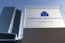 Εκπρόσωπος της ΕΚΤ απαντά στη Λαγκάρντ περί νέων στρες τεστ στις ελληνικές τράπεζες