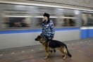 Συναγερμός στη Μόσχα: Πληροφορίες για εμπρηστικούς μηχανισμούς σε εμπορικά κέντρα και σιδηροδρομικούς σταθμούς