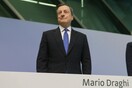 Ντράγκι: Επιτυχημένη η μη συμβατική νομισματική πολιτική