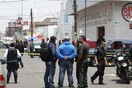 Ρεκόρ δολοφονιών στο Μεξικό τον Ιούνιο- Πάνω από 200.000 νεκροί και αγνοούμενοι από το 2006 και μετά