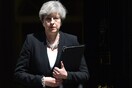 Την κύρια νομοθεσία για το Brexit θα δημοσιεύσει σήμερα η Βρετανία