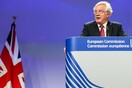 Νέα έγγραφα με τις θέσεις της για το Brexit παρουσίασε η Βρετανία