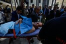 Βενεζουέλα: Αποχωρούν οι εγκλωβισμένοι στην Εθνική Συνέλευση