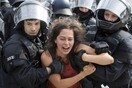 Εγκλωβισμένη η Μελάνια Τραμπ εξαιτίας των διαδηλώσεων στο Αμβούργο
