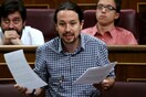 Ισπανία: Οι Podemos δεν τα πηγαίνουν καλά στα ποσοστά, είναι όμως πρώτοι στα κέρδη