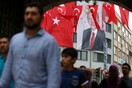Τουρκία: Απολύθηκαν άλλοι 7.000 αστυνομικοί, δημόσιοι υπάλληλοι και πανεπιστημιακοί