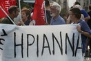 Σφοδρή σύγκρουση κυβέρνησης με Δικαιοσύνη και αντιπολίτευση για την Ηριάννα