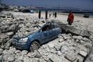 Εντοπίστηκε το ρήγμα που έδωσε τον σεισμό στην Κω