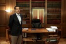 Τσίπρας: Σ' ένα χρόνο από τώρα ξεκινάει η έξοδος από τα μνημόνια