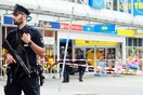Γερμανία: «Μοναχικός λύκος» ο δράστης της επίθεσης στο Αμβούργο- Ενήργησε από «ριζοσπαστικό ισλαμισμό»