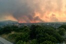 Για τέταρτη ημέρα μαίνεται η μεγάλη πυρκαγιά στα Κύθηρα-Πολύ δυνατοί άνεμοι πνέουν στην περιοχή