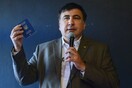 Επίσημο αίτημα της Γεωργίας στην Ουκρανία για έκδοση του πρώην προέδρου Σαακασβίλι