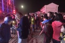 Κίνα: Τουλάχιστον 9 νεκροί και 164 τραυματίες από ισχυρό σεισμό 7 ρίχτερ