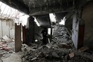 Υεμένη: Τουλάχιστον 30 νεκροί από αεροπορικό βομβαρδισμό που έπληξε ξενοδοχείο