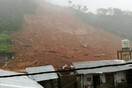 Σιέρα Λεόνε: Κατολισθήσεις λάσπης και πλημμύρες στη Φριτάουν- Τουλάχιστον 320 νεκροί