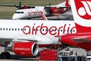 Σε διαδικασία πτώχευσης η Air Berlin- «Άγνοια» δηλώνει το Βερολίνο