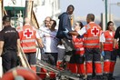 Ισπανία: Ανησυχητική αύξηση στις αφίξεις μεταναστών- Διασώθηκαν 600 άτομα μέσα σε μόλις μία ημέρα