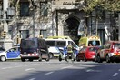 Νέα σύλληψη για την επίθεση στη Βαρκελώνη