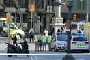 Βαρκελώνη: Νεκρός σε ανταλλαγή πυρών ο ένας από τους δράστες της επίθεσης