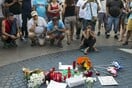 «Έμεινα κλειδωμένη σ' ένα μαγαζί για 3 ώρες» - Μία Ελληνίδα περιγράφει όσα έζησε χθες στη Βαρκελώνη