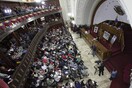 Βενεζουέλα: Η Συντακτική Συνέλευση του Μαδούρο ανέλαβε τη νομοθετική εξουσία