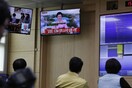 BBC: Πώς μπορεί να απαντήσει ο κόσμος στην βόμβα υδρογόνου της Β. Κορέας
