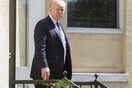 Ο Τραμπ ετοιμάζεται να διώξει από τη χώρα τους "ονειροπόλους"