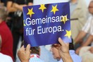 Γερμανική Αριστερά: Δεν διασώσαμε την Ελλάδα, διασώσαμε τις τράπεζες