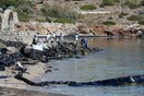 Τι λέει η εταιρεία καθαρισμού για την πορεία απορρύπανσης από την πετρελαιοκηλίδα