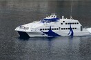 Ανακοίνωση της εταιρίας για το «SeaJet 2» που προσέκρουσε στο λιμάνι της Σίφνου