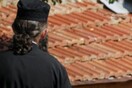 «Ένοχος» Λαρισαίος ιερέας που σχετίζεται με υπόθεση ληστείας και «ροζ» σκάνδαλο