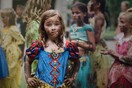 Η νέα καμπάνια της Disney καλεί τα κορίτσια να έχουν μεγαλύτερα όνειρα από αυτά μιας πριγκίπισσας