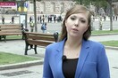 Απέλαση Ρωσίδας δημοσιογράφου από την Ουκρανία για «αντιουκρανική προπαγάνδα»