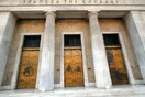 Οι τράπεζες «καθαρίζουν» 75 μεγάλες επιχειρήσεις με 10 δισ. ευρώ χρέη
