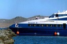 Στο λιμάνι της Σίφνου προσέκρουσε το Sea Jet 2 - Δύο τραυματίες