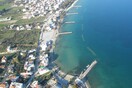 Βρέθηκε βλήμα όλμου στις Αλυκές Βόλου- Κλείνει η ακτή
