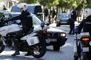 Ένοπλη ληστεία σε τράπεζα στην Καλαμαριά