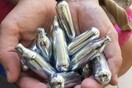 Ζάκυνθος: Πάνω από 650 αμπούλες γέλιου εντοπίστηκαν σε καταστήματα στο Λαγανά