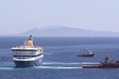 Νέα προσπάθεια αποκόλλησης του Blue Star Patmos - Παραμένει κολλημένο στο λιμάνι της Ίου
